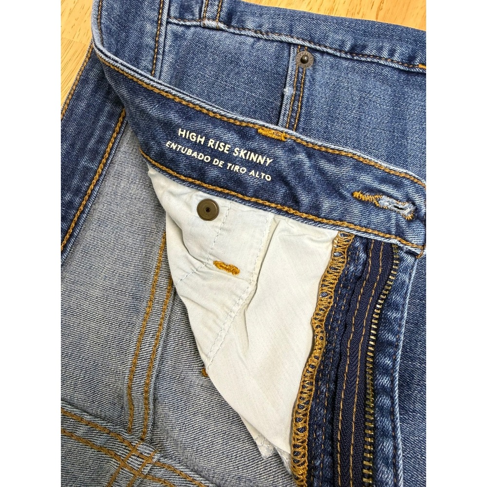 Universal Thread High Rise Skinny Jeans Medium Wash Distressed Size 14/32R
